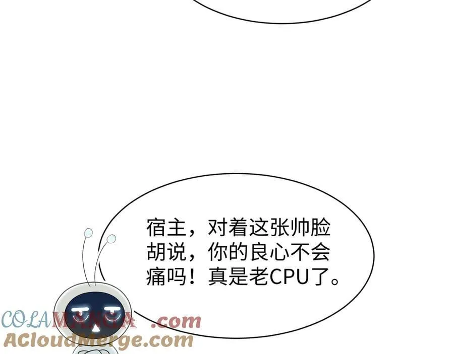 394 第29页