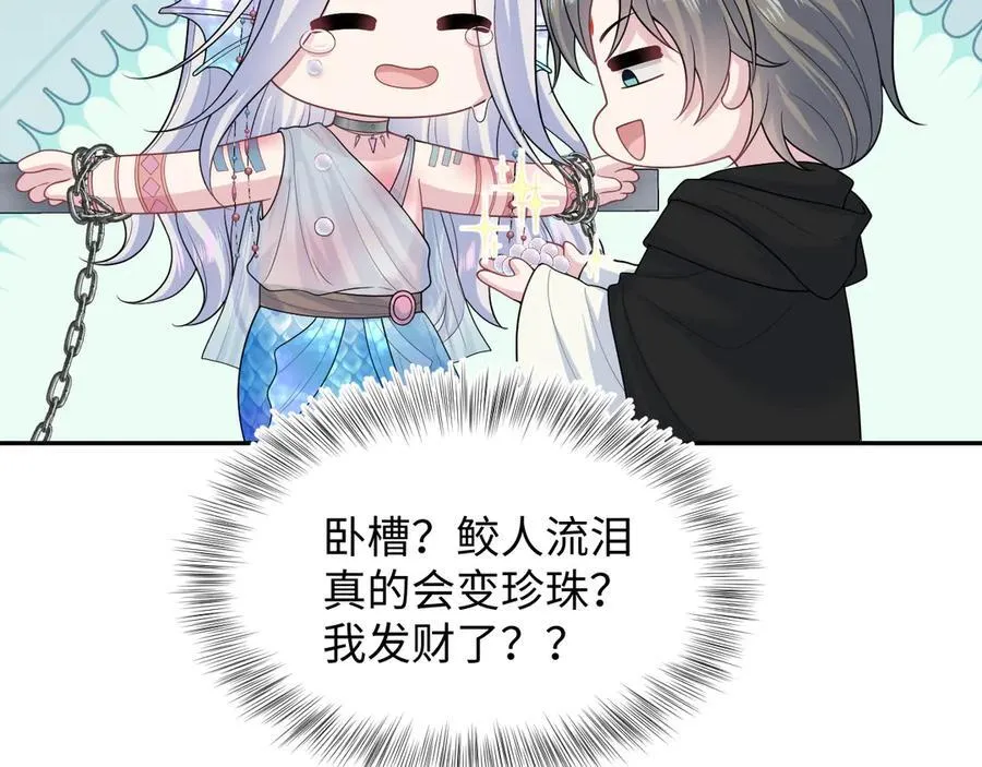 394 第32页