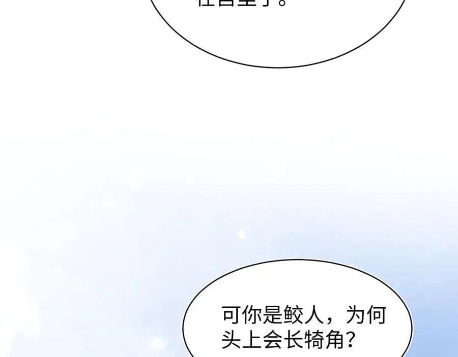 394 第38页