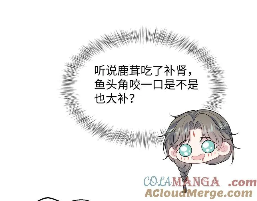 394 第41页