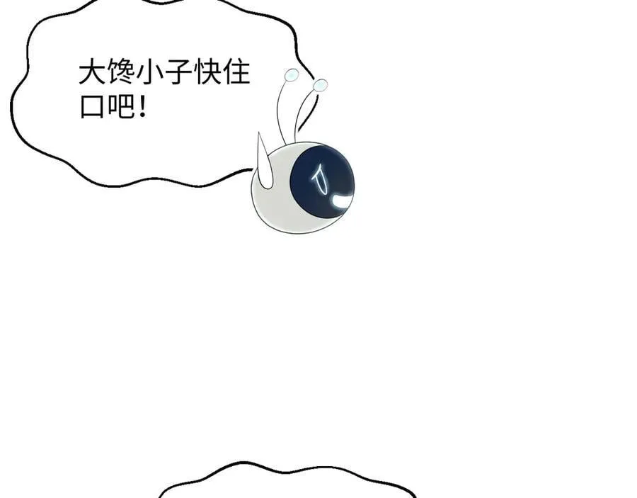 394 第42页