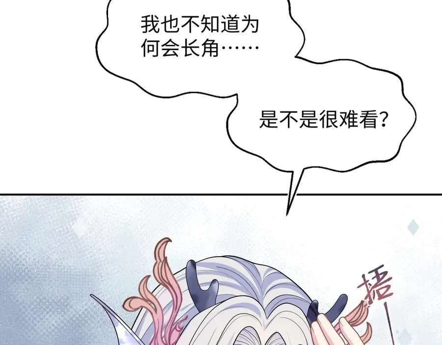 394 第43页