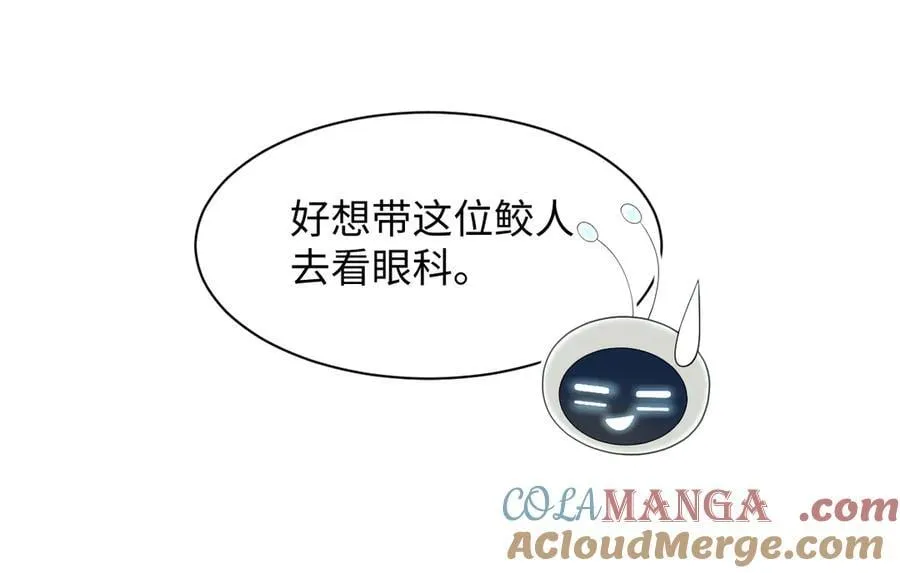 394 第45页