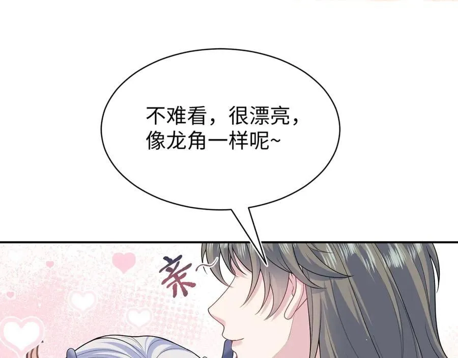 394 第46页