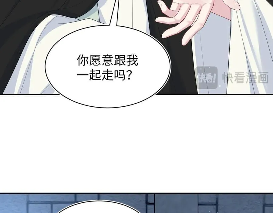 394 第50页