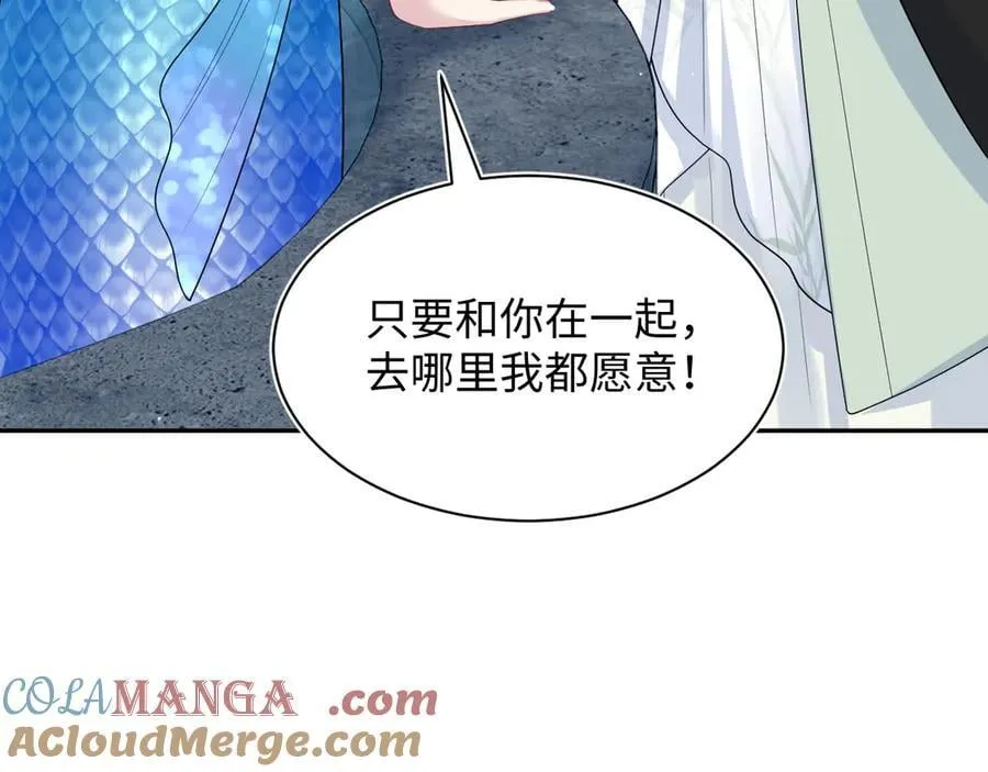 394 第53页