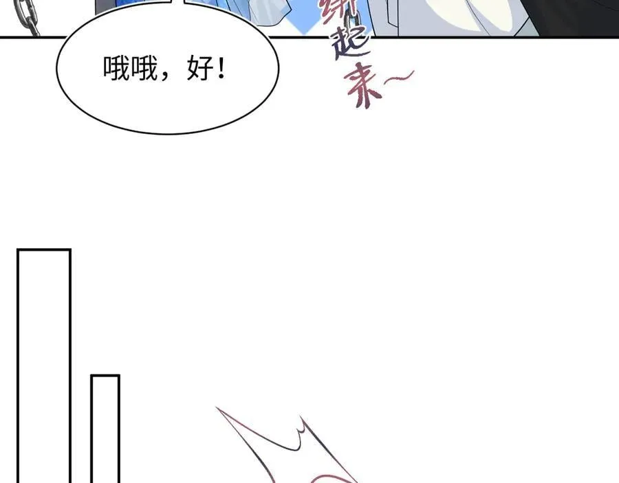 394 第56页
