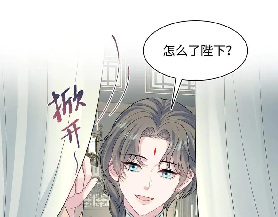 394 第60页