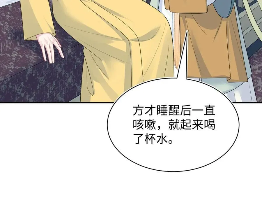 394 第64页