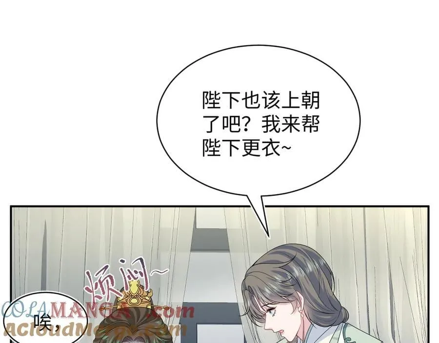 394 第65页