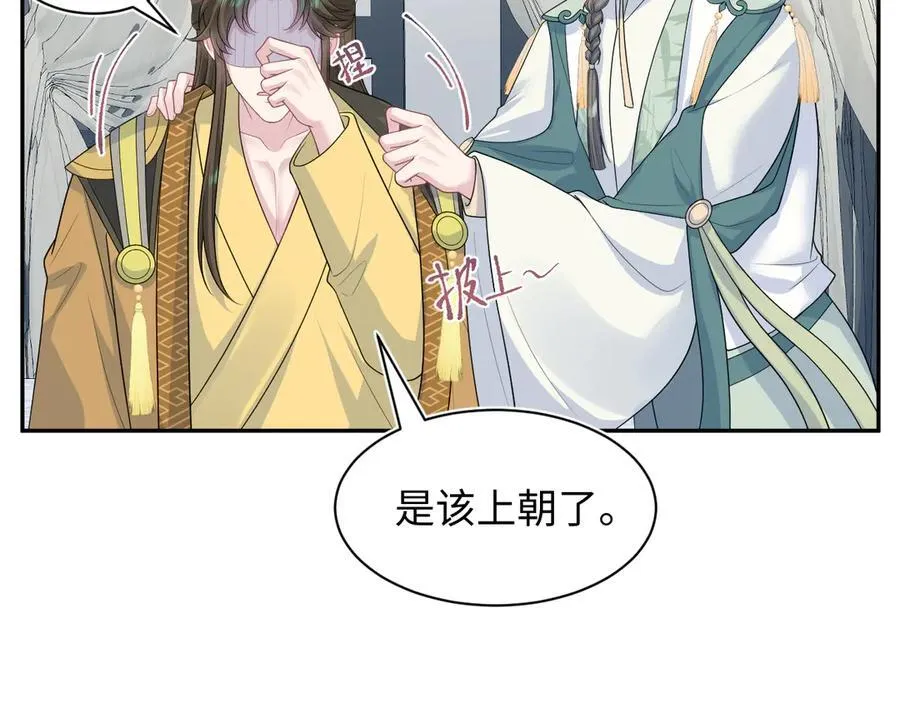 394 第66页