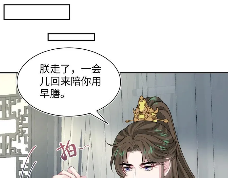 394 第67页