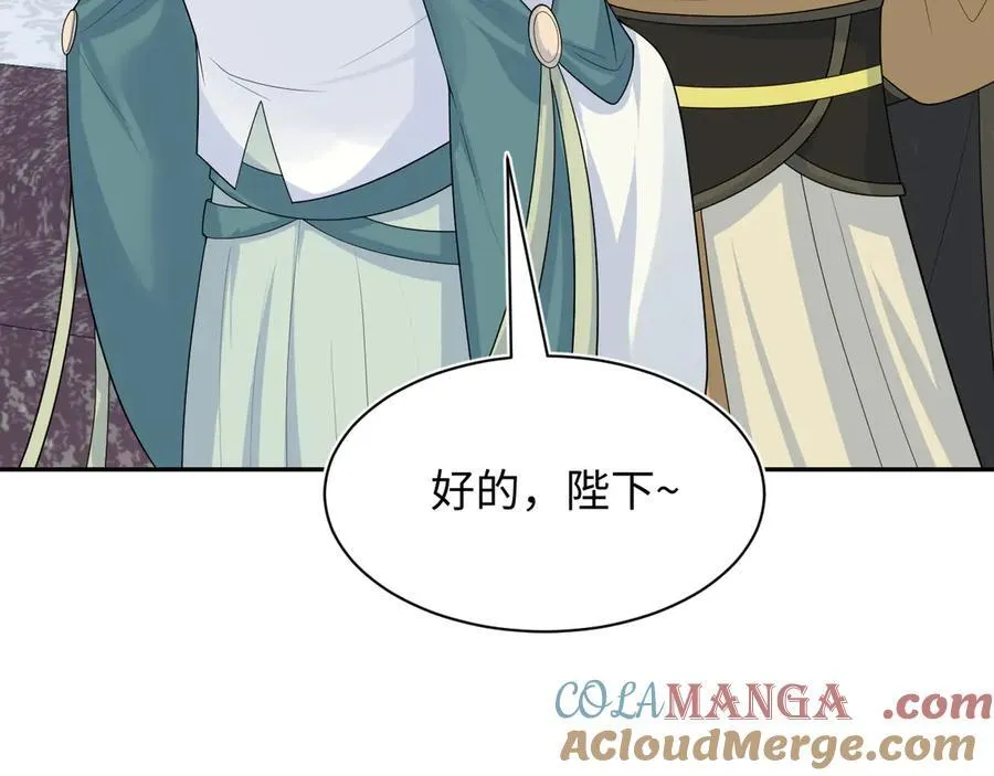 394 第69页