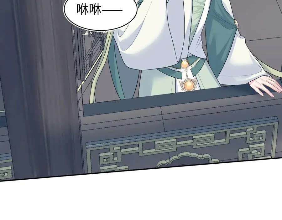394 第72页