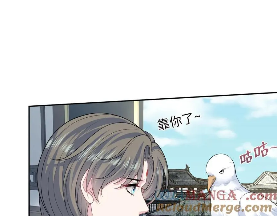 394 第73页