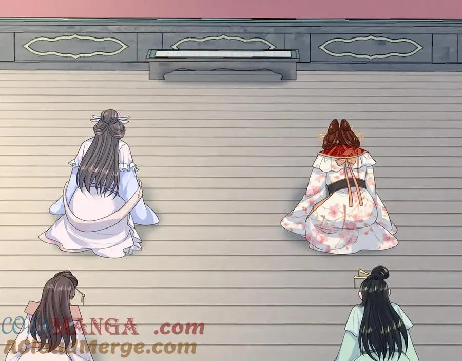 394 第77页