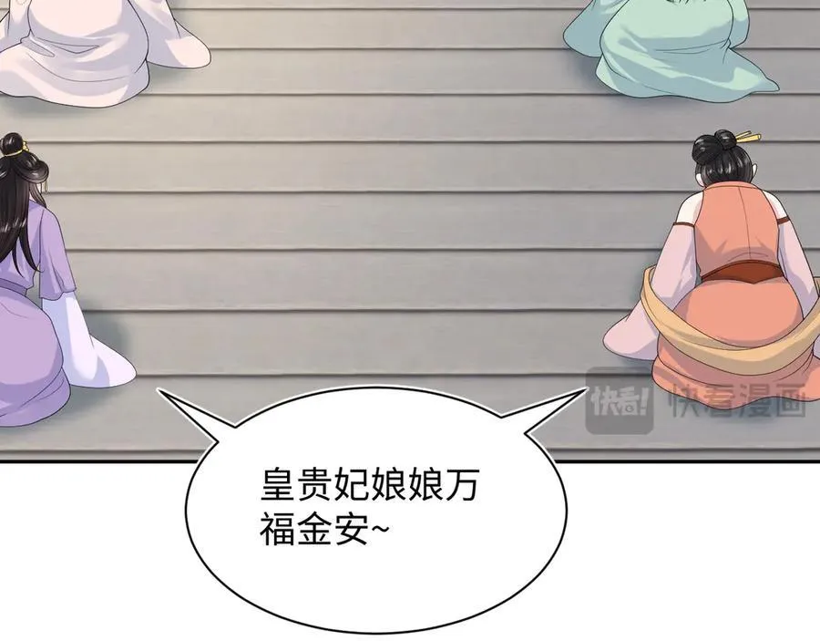 394 第78页