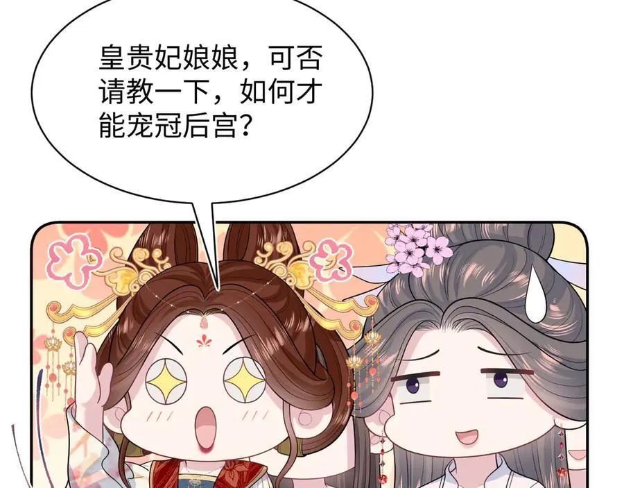 394 第82页