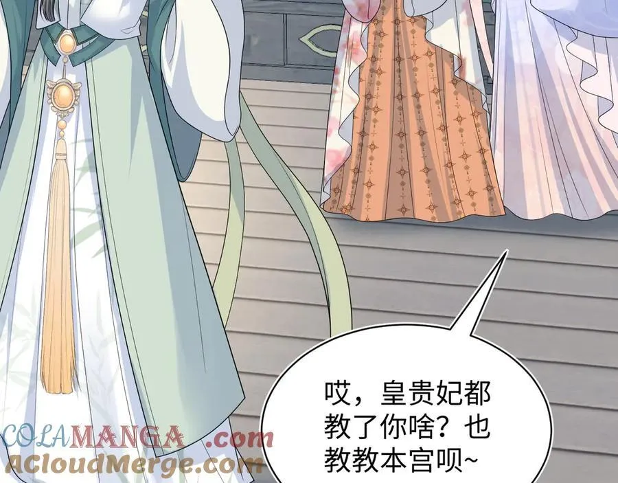 394 第89页
