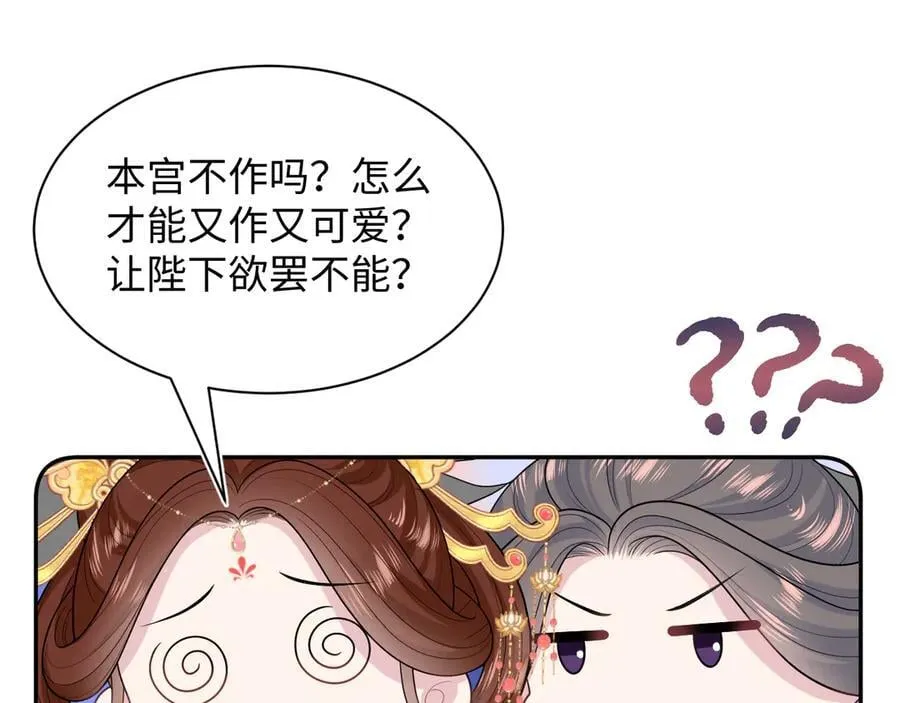 394 第91页