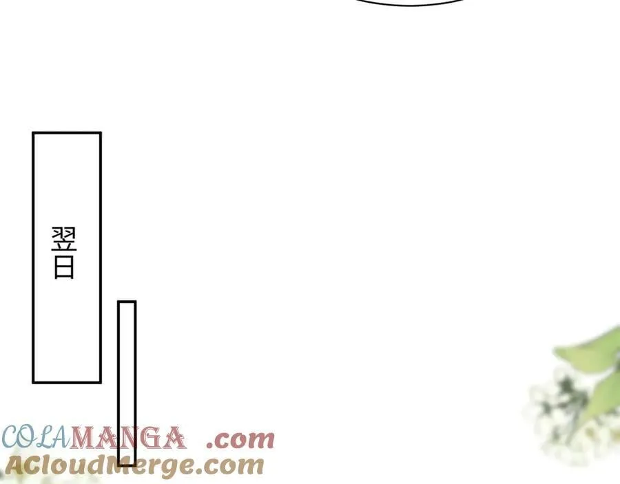 394 第93页