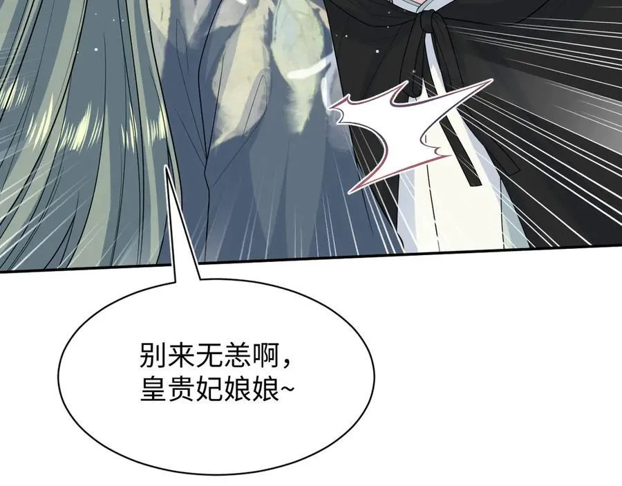 394 第99页