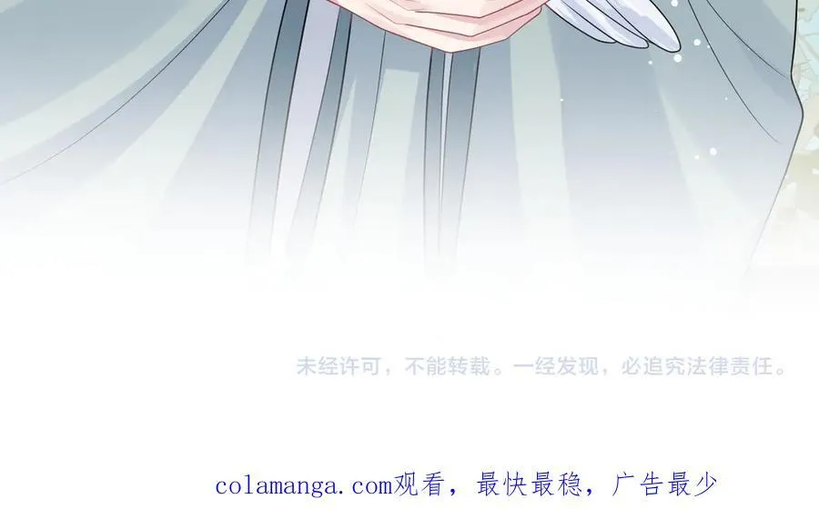 394 第103页