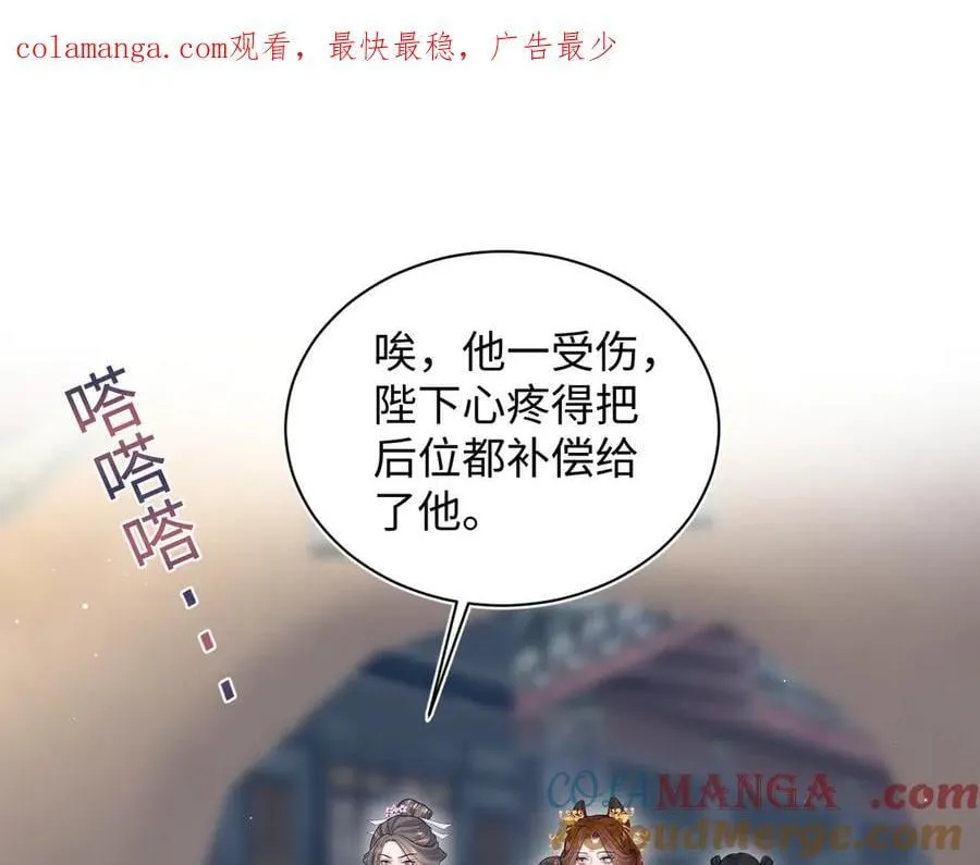 394 第104页
