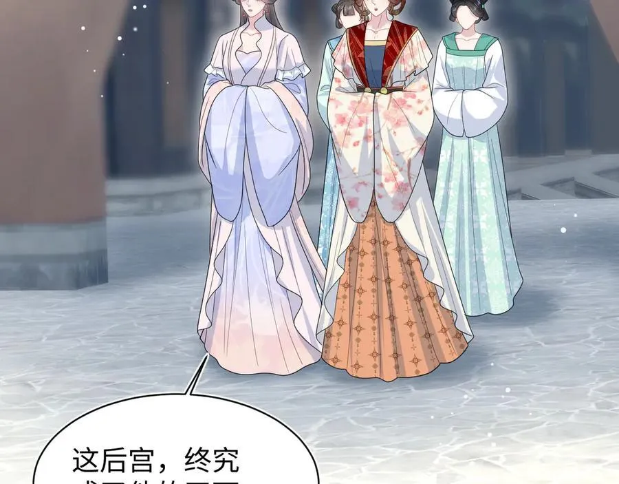 394 第105页