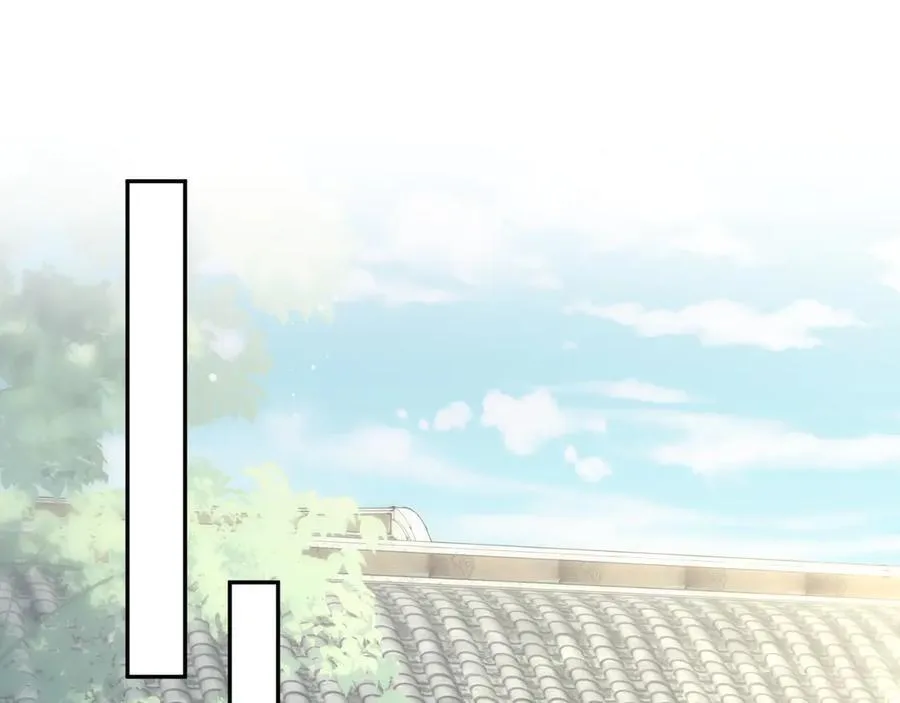 393 你才是贼！ 第32页