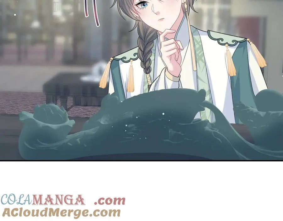 393 你才是贼！ 第64页