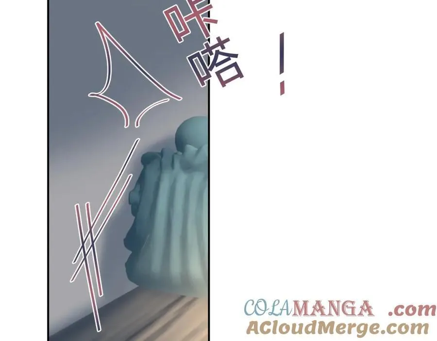 393 你才是贼！ 第94页