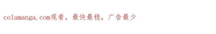 393 你才是贼！ 第98页