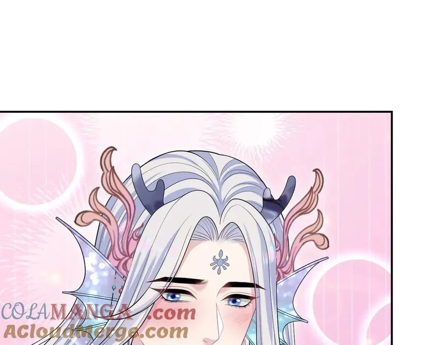 394 你头上有犄角 第25页