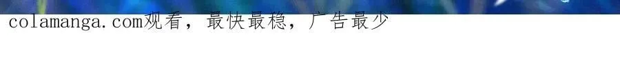 特典公开：2月7日 鲛人迷情 和你一起沉溺在浪漫海底 第25页