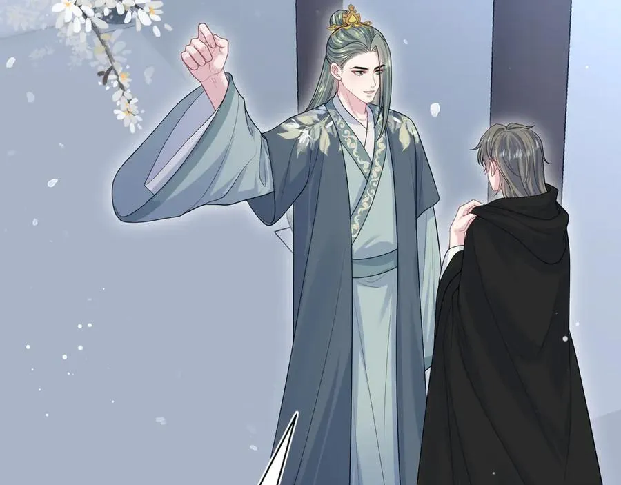 395 筹划营救 第2页