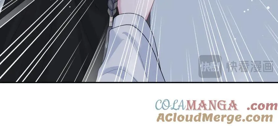 395 筹划营救 第28页