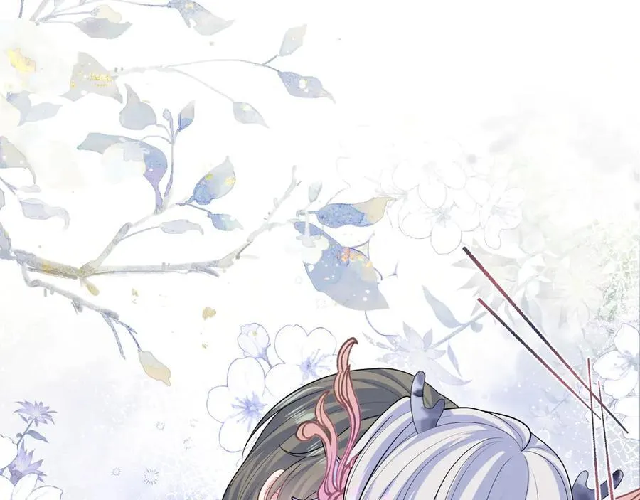 395 筹划营救 第63页