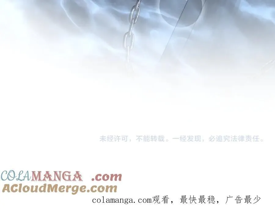 395 筹划营救 第94页