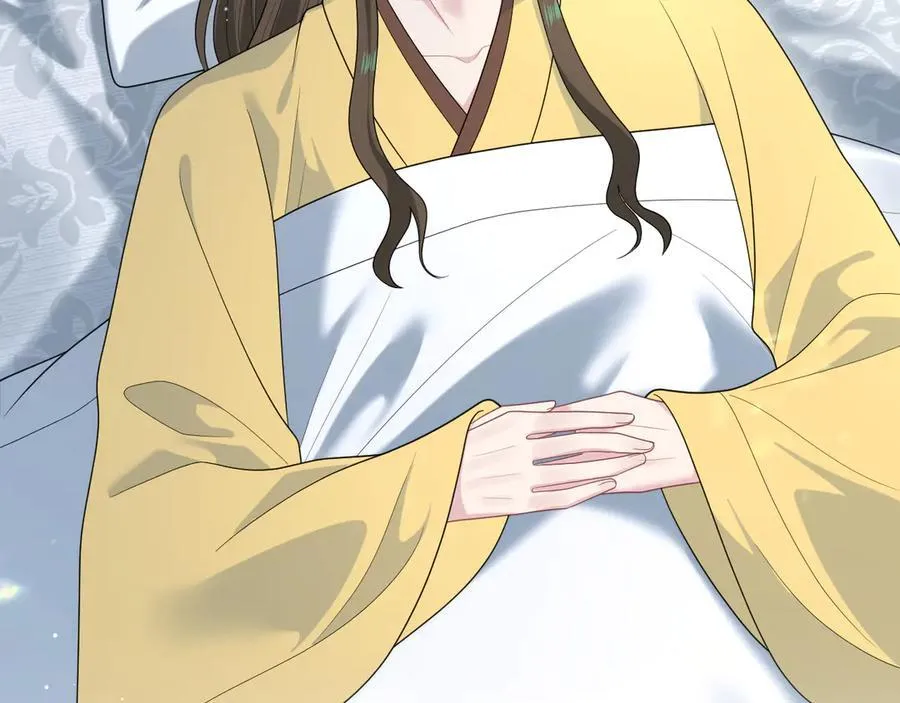 396 除夕宫宴 第11页