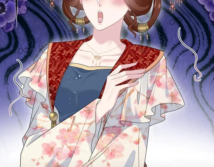 396 除夕宫宴 第78页