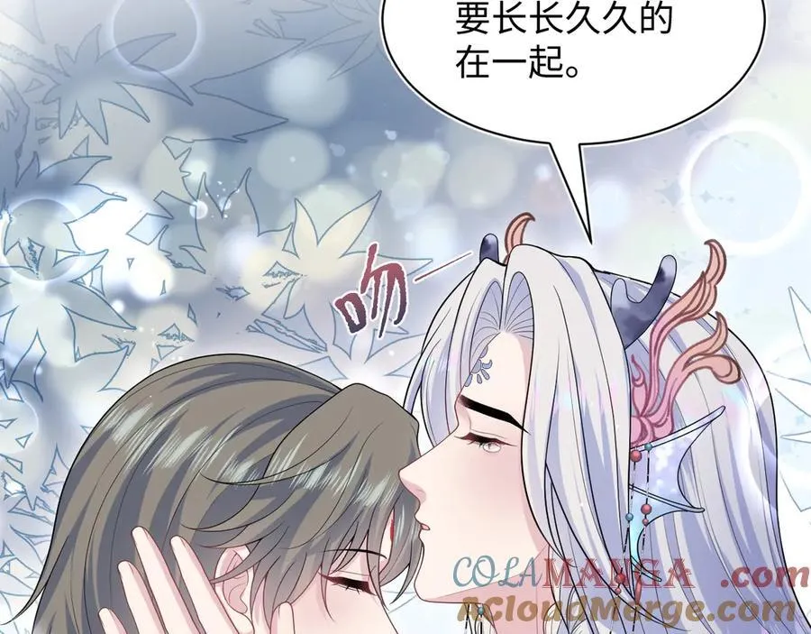 395 深夜密会筹划营救 第67页