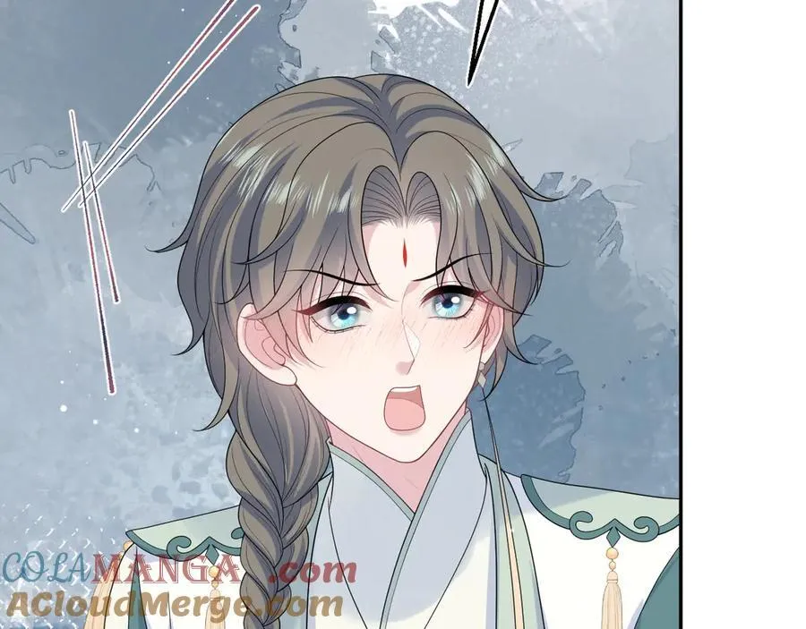 397 封后大典 第29页