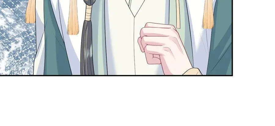 397 封后大典 第30页