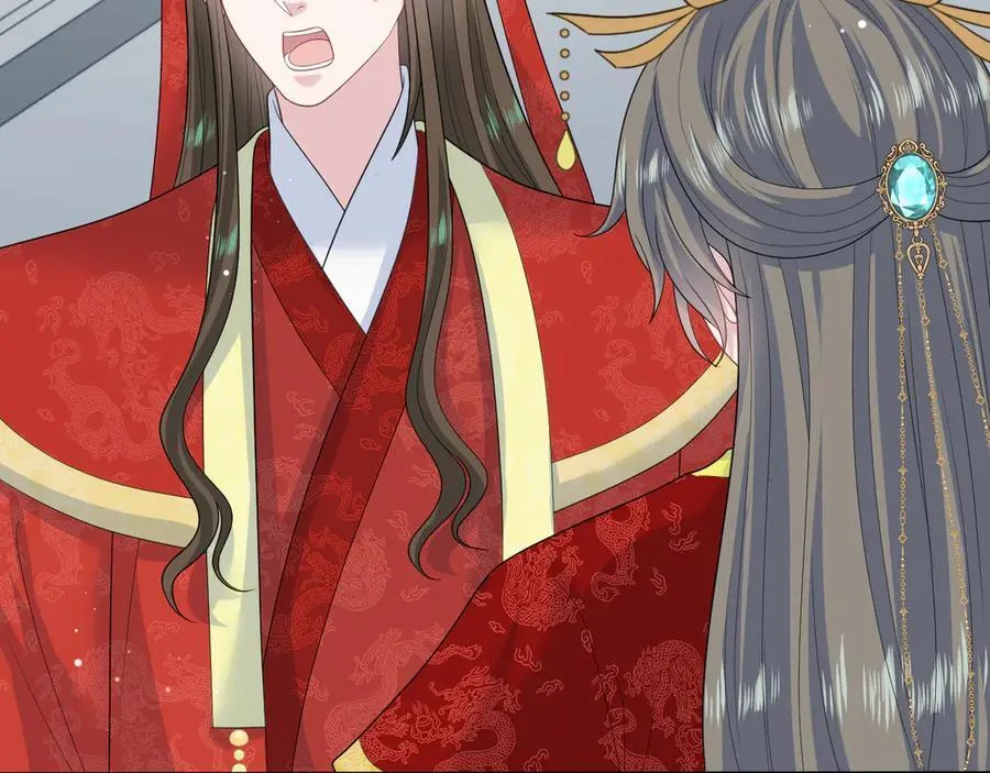 397 封后大典 第87页
