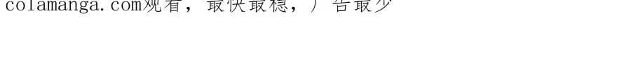 397 封后大典 第112页