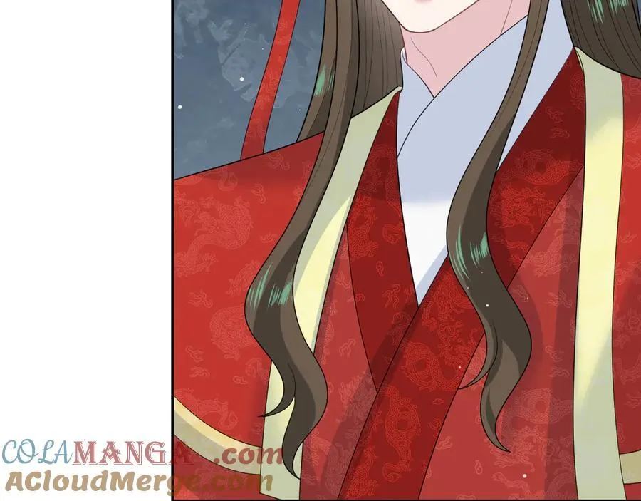 398 身陨降异象 第9页