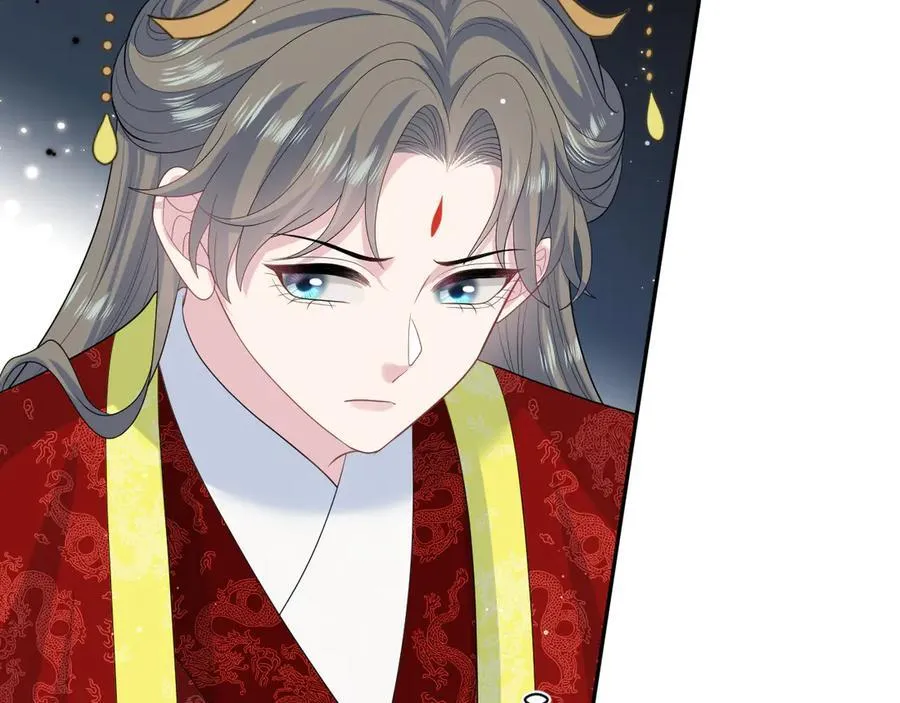398 身陨降异象 第36页