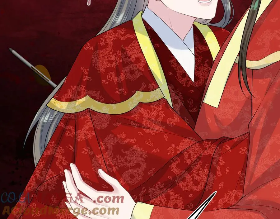 398 身陨降异象 第65页