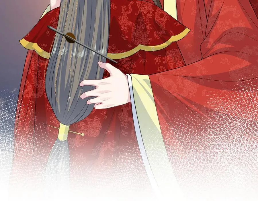 398 身陨降异象 第92页